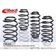 HONDA CIVIC XI FC FE 1.5T/1.8CC 11/20 FK7 Eibach Pro Kit Lowering Spring Sport