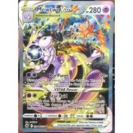 [KW2 Pokemon] [EN] Mewtwo VSTAR Card - GG44/GG70 - Ultra Rare