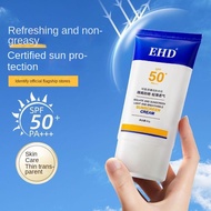 face sunscreen SPF50+ UV protection in summer EHD non-greasy lasting Skin care Sunscreen Cream 60g