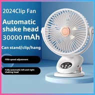 Mini Fan 30000mAh Rechargeable USB Fan Low Noise Mini Clip Fan Portable Stroller Fan with Night Light Kipas Fan