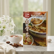 Malaysian Tea Kut Seasoning chengwoh