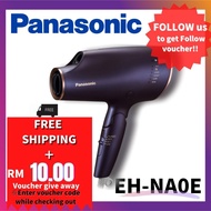 【ONLY 3 LEFT】Panasonic EH-NA0E-A Hair Dryer, NanoCare with High Penetration "Nanoe", Navy, Gold. POP