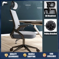 RISE Adjustable Office Chair Ergonomic Korean Computer Chair Mesh High Back Study Chair Gaming Chair