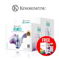 Kinohimitsu StemCell Drink 50ML x 16 Bottles x 2 Boxes (Exp: 09/26) Free Bonus Pack (2 Bottles of Collagen Drink)