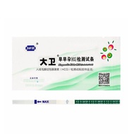 David Test Pregnancy Stick Pregnancy Test Paper Test Pregnancy Female Early Pregnancy Precise Test P