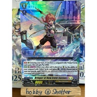 Bringer of New Style, Sureas (DZ-SS08 25 Re Keter Sanctuary) Cardfight Vanguard [Alden]