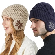 Winter Warm Plush Knitted Hat Snowflake Logo Fashion Outdoor Cold Proof Ear Protection Wool Cap R9p2