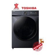 Toshiba T21 Front Load Washing Machine 4 ticks | 7kg / 8.5kg / 9.5kg / 10.5kg