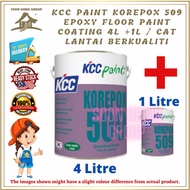 KCC Paint Korepox 509 Epoxy Floor Paint Coating 4L +1l / CAT LANTAI BERKUALITI