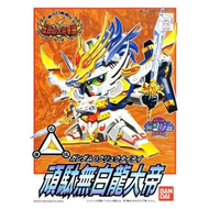 BANDAI SD鋼彈 BB戰士 115 傳說的大將軍篇 頑馱無白龍大帝 組裝模型  1個