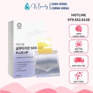 Film Ngậm Trắng Da ARDIEM Glutathione 50X 325 Plus Up Hộp 30 Film