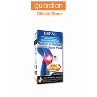 Ebene Bio-Heat with Glucosamine Pain Relief Cream, 50g