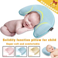 ▶Memory Foam Pillow For Baby◀ Soft n Comfortable/Breathable n Healthy/Pillow Case/Head Shape Pillow