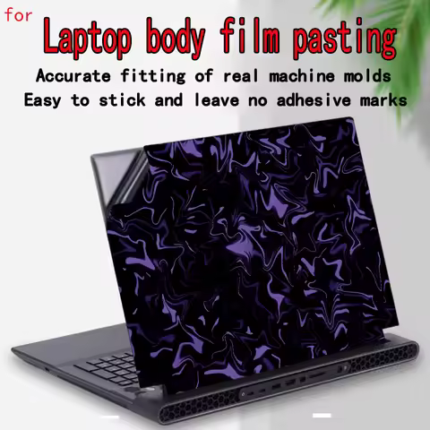 For Acer Nitro 5 laptop film an 515-58an515-55an515-57an515-51an515-54an515-46 laptop body decal she