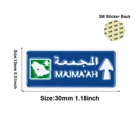 MAJMA'AH Saudi Arabia Middle East Mobile Phone 3M Sticker Badge Metal Pin Broooches Pins