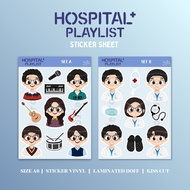 Hospital Playlist [Cultivated] Kdrama Fanart Merch Sticker Sheets