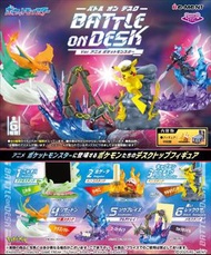 Re-Ment Pokemon DesQ Battle On Desk Ver.Anime 寵物小精靈 寶可夢 桌面對戰 盲盒 No.3 船長比卡超,No.4 噴火龍,No 5 蒼炎刃鬼,No.6 黑