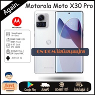 Motorola Moto X30 Pro 5G สมาร์ทโฟน Snapdragon 8 + Gen 1  6.67นิ้ว Triple กล้อง 200MP 144Hz 4450MAh 125W SUPERVOOC GooglePlay