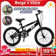 Beige  Bike Kids 16/18 Basikal Budak 18 Inch Basikal Girl Gift 2-15 tahun kids byclce