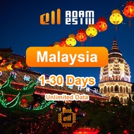 [eSIM]Malaysia 4G esim travel sim card [500MB/1GB/2GB/5GB/10GB/15GB/20GB/30GB]high speed unlimited d