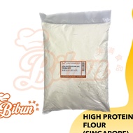 PRIMA Supreme High Protein Flour / Bread Flour / Tepung Roti SINGAPORE