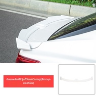 FIT CLUB | ปีกท้ายสำหรับติดตั้งไม่ต้องเจาะ สำหรับ Camry รุ่นที่ 9 และ 8