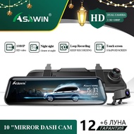 2K Car Camera 10" Mirror Dash Cam UHD  Cam Car Recorder  Front And Rear Dual Lens Dash Cam