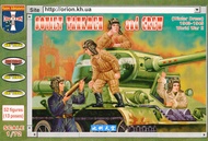 Soviet Tank Pilot And Personnel Set Orion 72042 (Winter Set) 1/72*