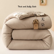 【In stock】Japanese Style Waffle Duvet Skin-Friendly Fluffy Comforter High Quality Soft Quilt Insert 