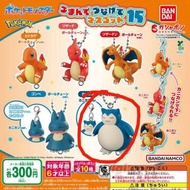 Pokemon扭蛋 卡比獸