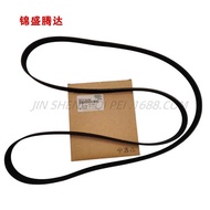 25212-2G750 6PK2545 Suitable for X45 Smart Run Korean Style Car Generator Belt