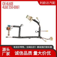 4L60E, 4L60 350-0061Applicable GM 4L60E 2003-2006Transmission Internal Wiring Harness