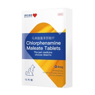 Dog Allergy Anti-itching Medicine Cat Skin Itching Dermatitis Eczema Cat Dog Catermatis Pet Medicine