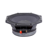 SPL Audio Speaker 8 Inch 8PE21