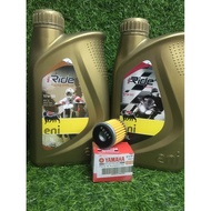 ENI LUBRICANT ENI I-RIDE RACING 10W60 10W50 FULLY SYNTHETIC MOTORCYCLE ENGINE OIL