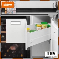 BLUM TANDEMBOX C4 CONNER DRAWER FULL SET (TANDEMBOX DRAWER SIDE SET+RUNNER)