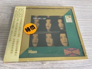 王菲/王靖雯-但願人長久 24K金碟 CD(1999年版 全新未拆封)