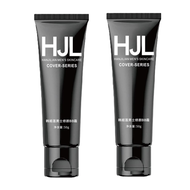 Kem Lười Dưỡng Da Che Khuyết Điểm HANJILIAN MENS SKINCARE – Kem HANJILIAN Chống Thấm Nước Dành Cho N