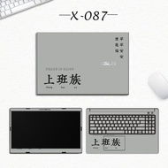 ASUS ROG Zephyrus G16 (2025) GA605 3pcs ABC No Residue Costomized Computer Laptop Precut Decal Skin 