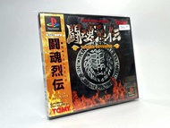 แผ่นแท้ Play Station 1 (japan)(ps1)  Shin Nippon Pro Wrestling: Toukon Retsuden