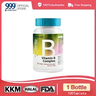 9YOUNG Basic High Potency Vitamin B Complex B1 B2 B6 B12 Energy Booster Anti-Fatigue in Nerve Immune