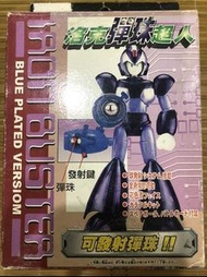 洛克人 X 艾克斯 洛克 彈珠 超人 發射 Rockman Mega Armor Megaman Iron Buster