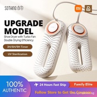 【In stock】Xiaomi Youpin Sothing Shoe Dryer with Turbo Acceleration Drying 3H/6H/9H Timer UV Steriliz