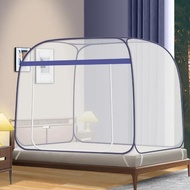 Mosquito Net, Folding Mosquito Net, Anti-Mosquito Net, Student Mosquito Net, Folding Mosquito Net, B