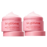 【Big Size】Glad2Glow Niacinamide Brightening Moisturizer มอยเจอร์ไรเซอร์ ครีม ครีมทาหน้า สกินแคร์ ม้อ