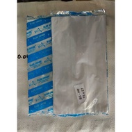 PP 0.3 Blueshark Plastic Bag