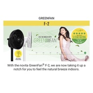 NOVITA GREEN FAN F2