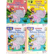 [ Kohwai & Young ] Taska Bahasa Melayu Today Buku Teks/Aktiviti Buku 1&2 I25