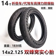 14x2.125 Tayar Pepejal 14 Inci Litium Dikuasakan Bateri Memandu Tanpa Inflasi Tayar 57-254 Double Ho