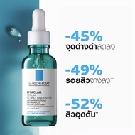ลา โรช-โพเซย์ ไฮยาลูรอน บี 5 La. Roche Hyalu B5 Serum 30 Ml เซรั่ม เซรั่มลาโรช เซรั่มบำรุงผิว ครีมทา